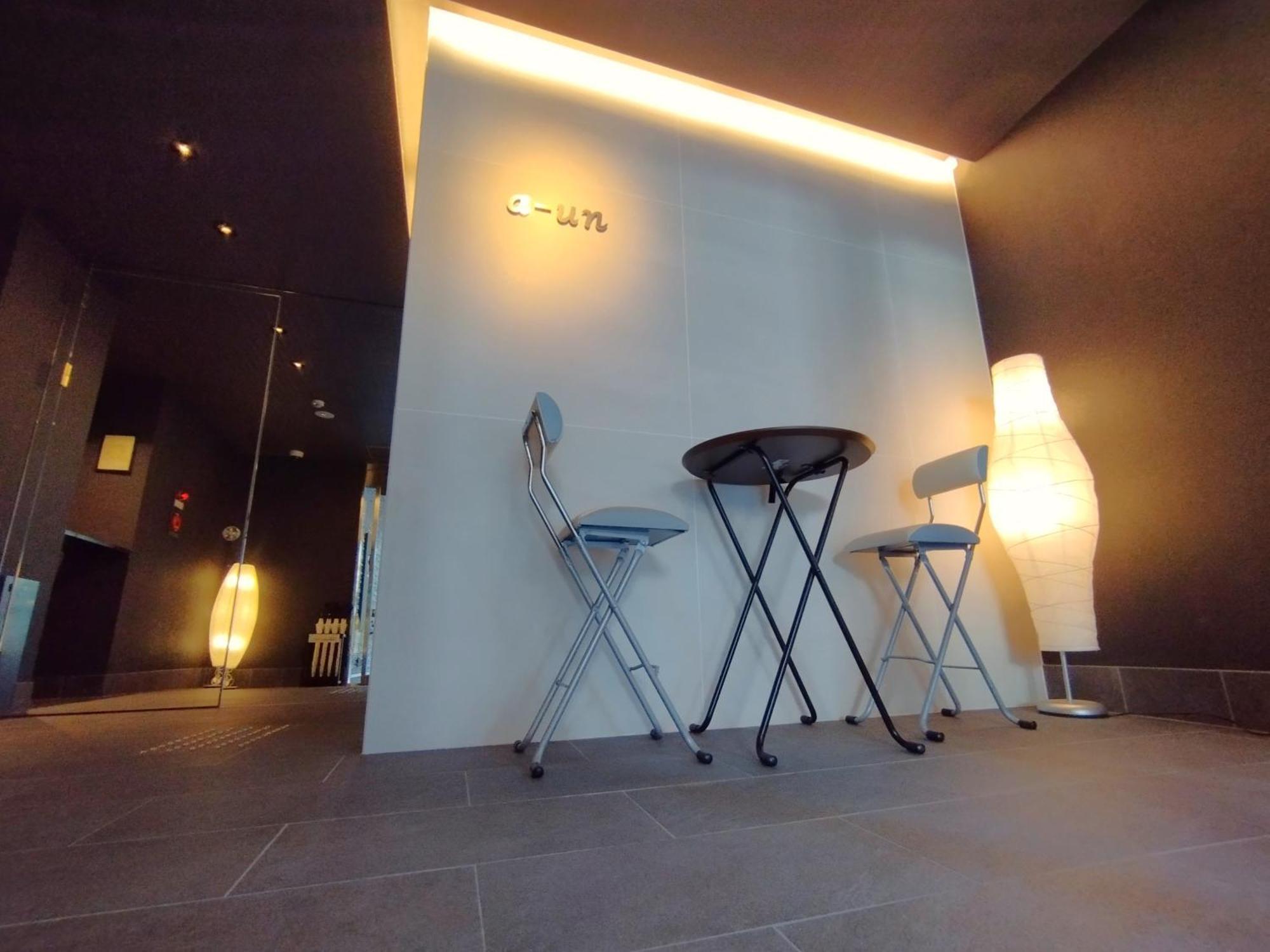 A-Un（Luxury Hotel） Kjóto Exteriér fotografie